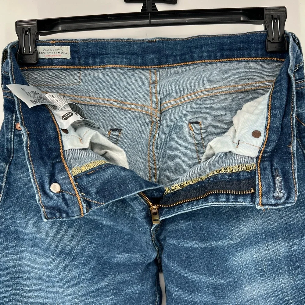 LEVI’S 511‎ SLIM FIT MEN’S BLUE JEANS